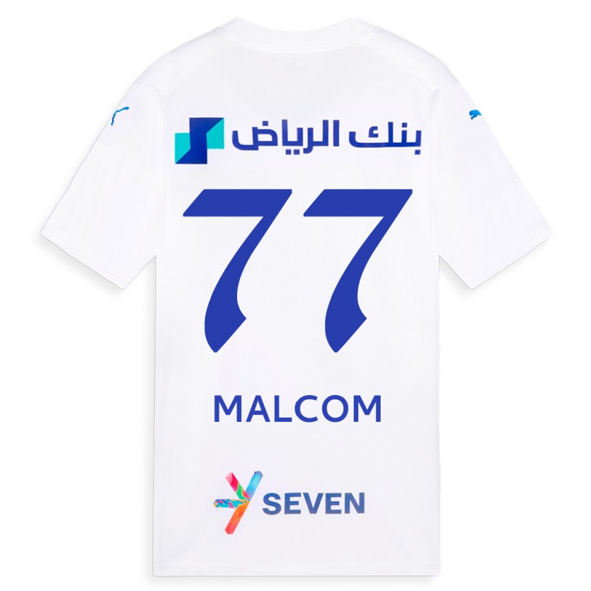 Niño Fútbol Camiseta Malcom #77 Blanco 2ª Equipación 2023/24 Perú