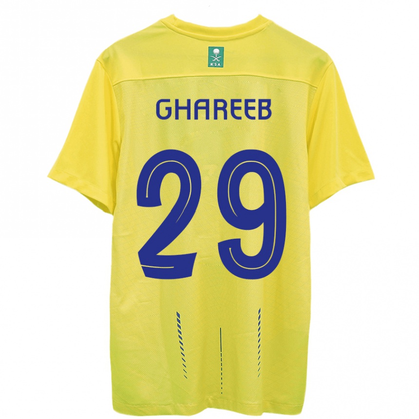 Hombre Fútbol Camiseta Abdulrahman Ghareeb #29 Amarillo 1ª Equipación 2023/24 Perú