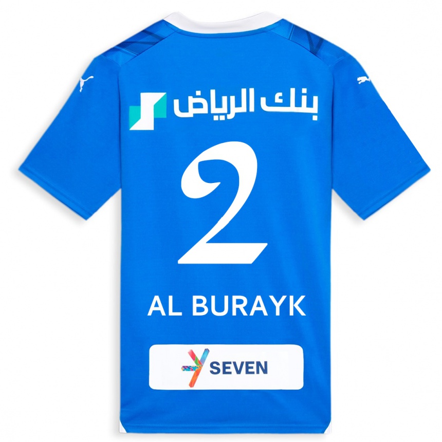 Hombre Fútbol Camiseta Mohammed Al-Burayk #2 Azul 1ª Equipación 2023/24 Perú