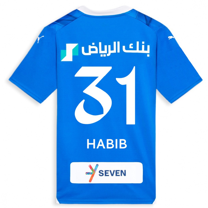 Hombre Fútbol Camiseta Habib Al-Wutaian #31 Azul 1ª Equipación 2023/24 Perú