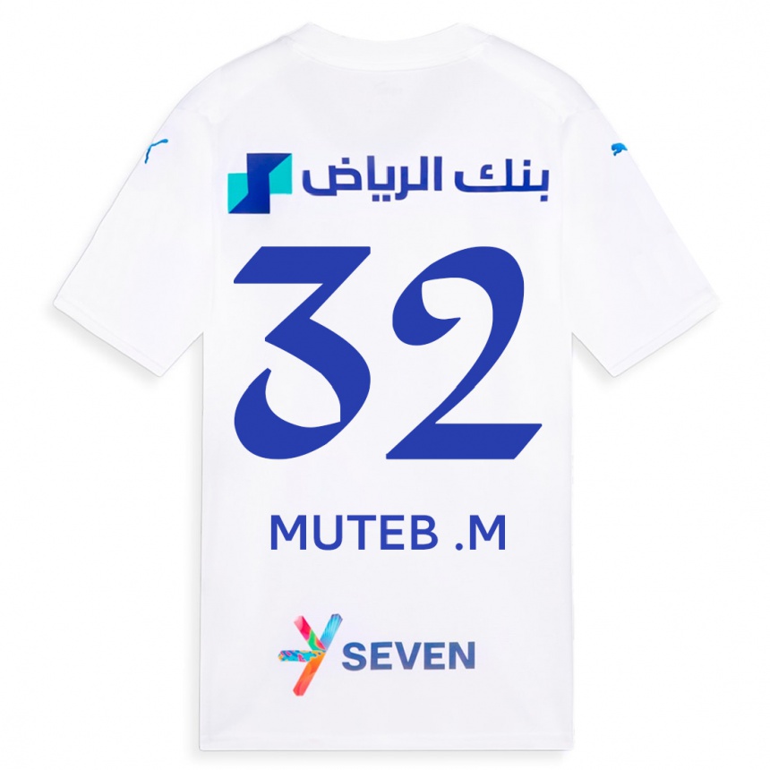 Mujer Fútbol Camiseta Muteb Al-Mufarrij #32 Blanco 2ª Equipación 2023/24 Perú