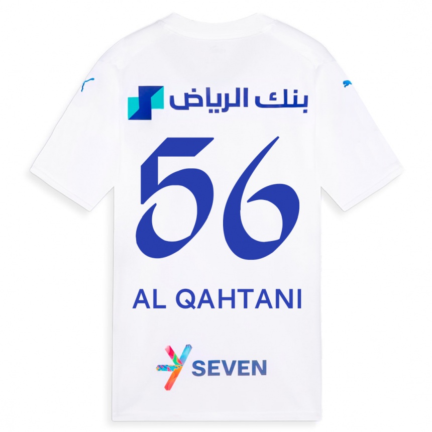 Mujer Fútbol Camiseta Mohammed Al-Qahtani #56 Blanco 2ª Equipación 2023/24 Perú