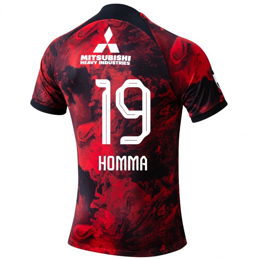 Niño Fútbol Camiseta Shion Homma #19 Negro Rojo 1ª Equipación 2024/25 Perú