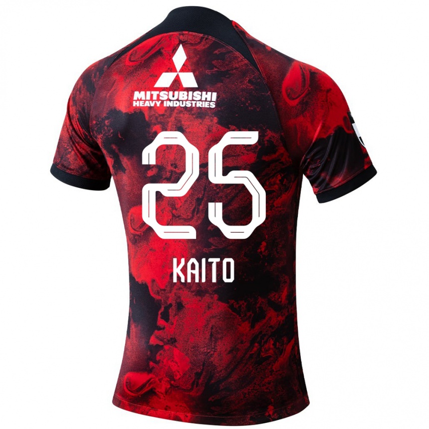 Niño Fútbol Camiseta Kaito Yasui #25 Negro Rojo 1ª Equipación 2024/25 Perú