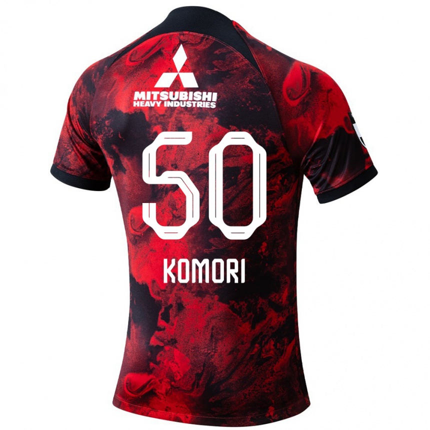 Niño Fútbol Camiseta Haruki Komori #50 Negro Rojo 1ª Equipación 2024/25 Perú