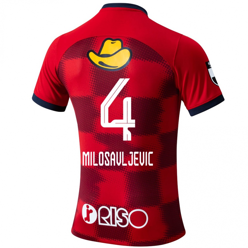 Niño Fútbol Camiseta Radomir Milosavljevic #4 Rojo Azul Blanco 1ª Equipación 2024/25 Perú