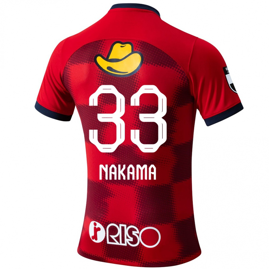 Niño Fútbol Camiseta Hayato Nakama #33 Rojo Azul Blanco 1ª Equipación 2024/25 Perú