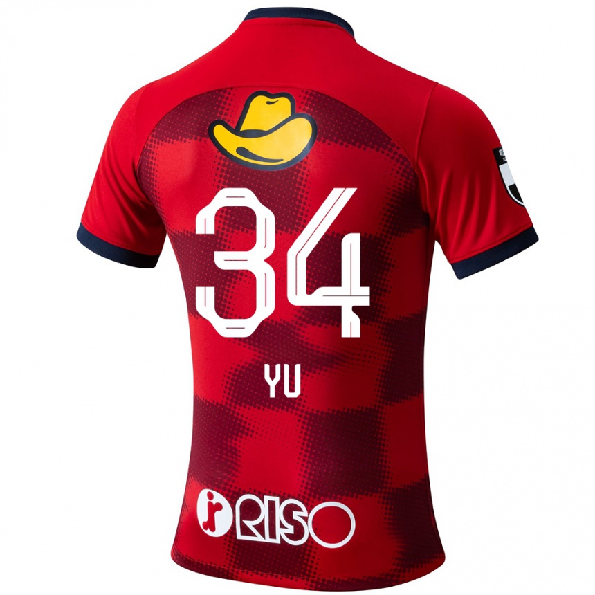 Niño Fútbol Camiseta Yu Funabashi #34 Rojo Azul Blanco 1ª Equipación 2024/25 Perú