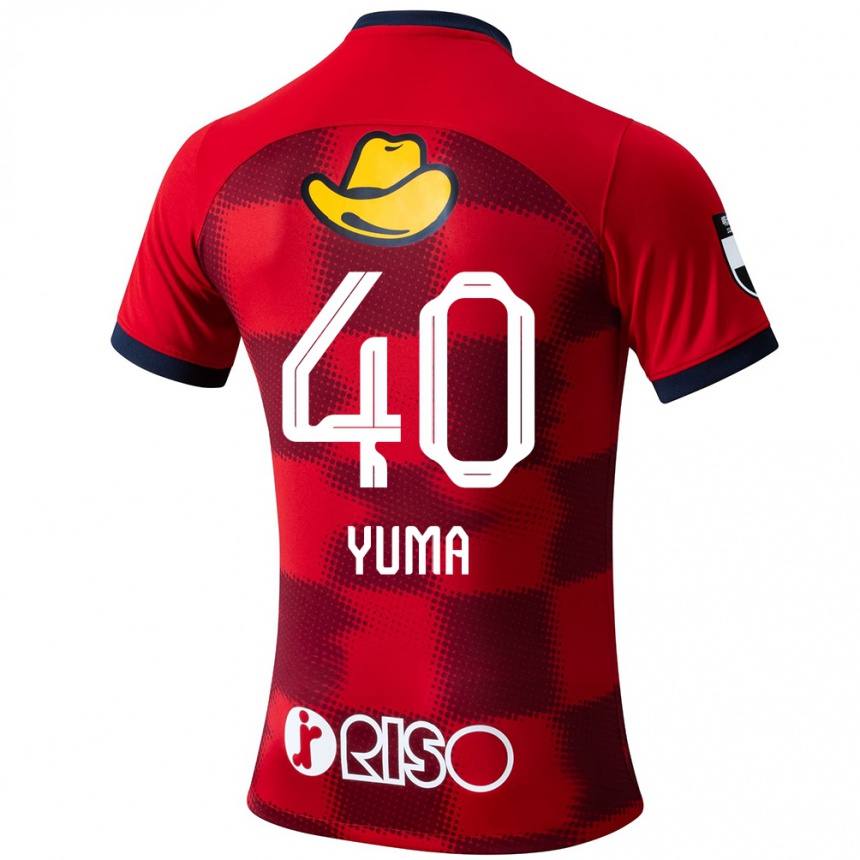 Niño Fútbol Camiseta Yuma Suzuki #40 Rojo Azul Blanco 1ª Equipación 2024/25 Perú