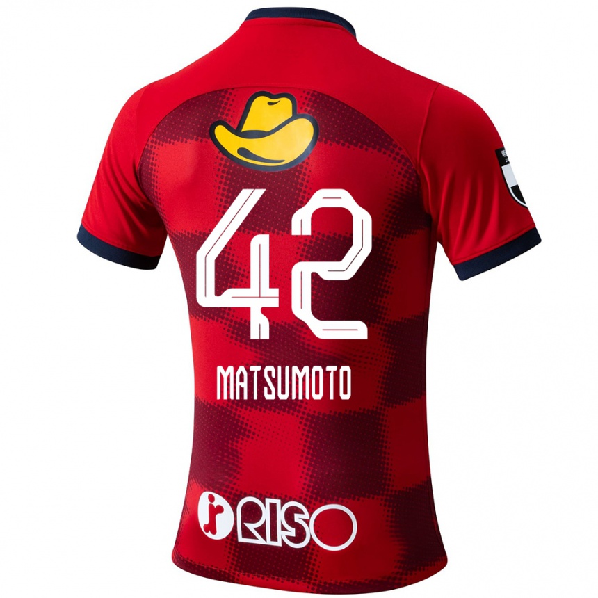 Niño Fútbol Camiseta Haruto Matsumoto #42 Rojo Azul Blanco 1ª Equipación 2024/25 Perú