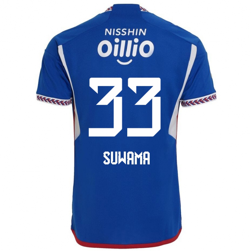 Niño Fútbol Camiseta Kosei Suwama #33 Azul Blanco Rojo 1ª Equipación 2024/25 Perú