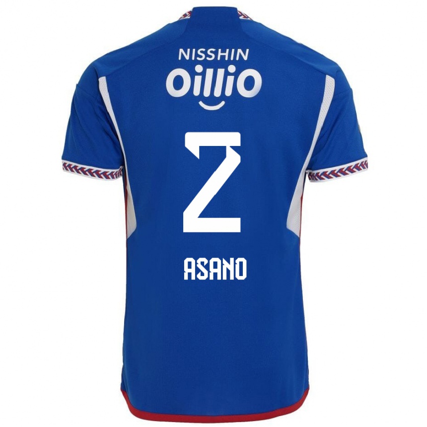 Niño Fútbol Camiseta Katsuki Asano #2 Azul Blanco Rojo 1ª Equipación 2024/25 Perú