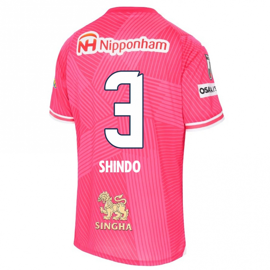 Niño Fútbol Camiseta Ryosuke Shindo #3 Rosa Blanco 1ª Equipación 2024/25 Perú