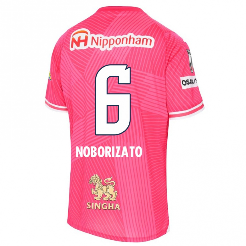 Niño Fútbol Camiseta Kyohei Noborizato #6 Rosa Blanco 1ª Equipación 2024/25 Perú