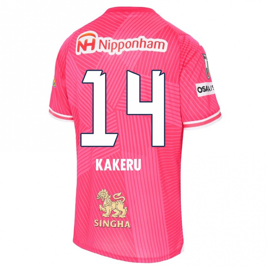 Niño Fútbol Camiseta Kakeru Funaki #14 Rosa Blanco 1ª Equipación 2024/25 Perú