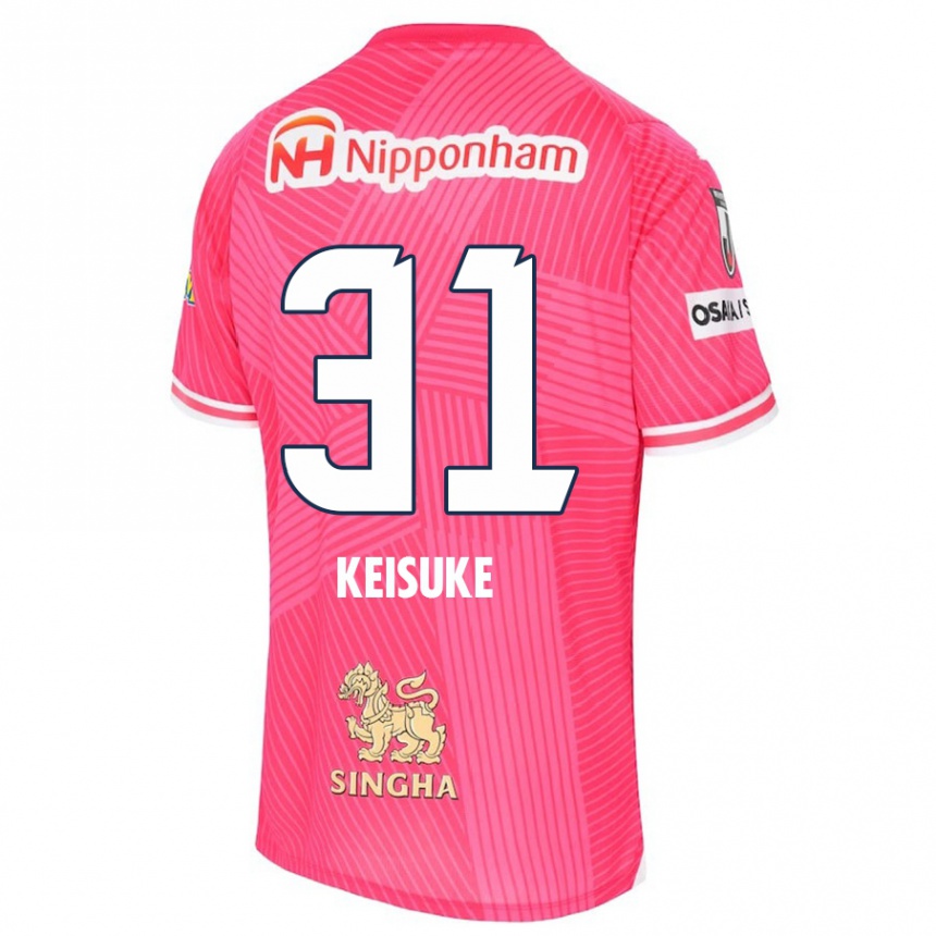 Niño Fútbol Camiseta Keisuke Shimizu #31 Rosa Blanco 1ª Equipación 2024/25 Perú