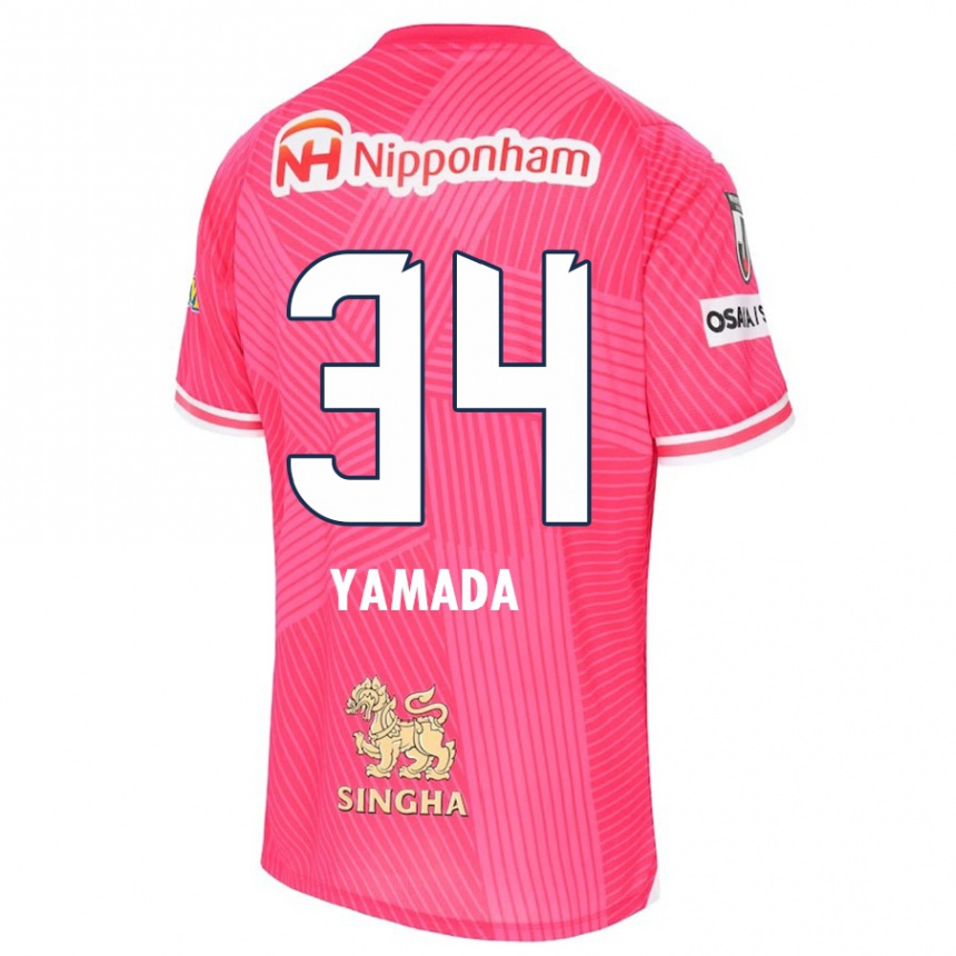 Niño Fútbol Camiseta Hiroto Yamada #34 Rosa Blanco 1ª Equipación 2024/25 Perú