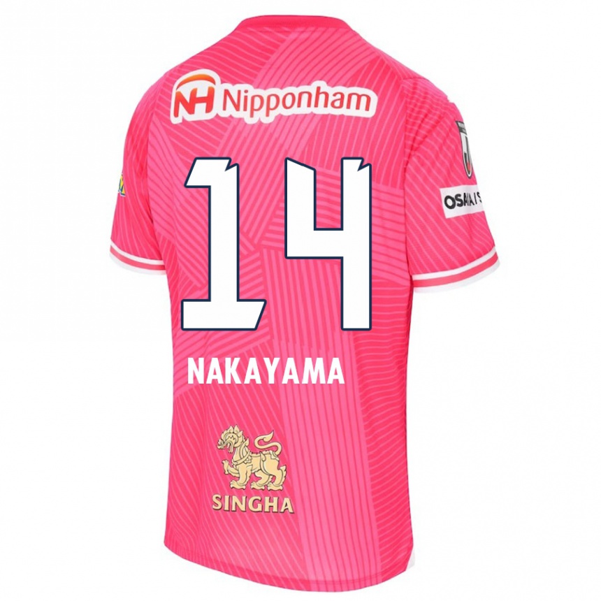 Niño Fútbol Camiseta Toshito Nakayama #14 Rosa Blanco 1ª Equipación 2024/25 Perú