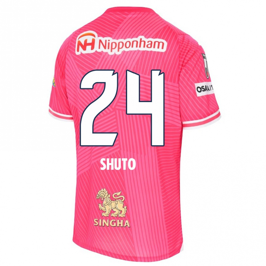 Niño Fútbol Camiseta Nozomi Shuto #24 Rosa Blanco 1ª Equipación 2024/25 Perú