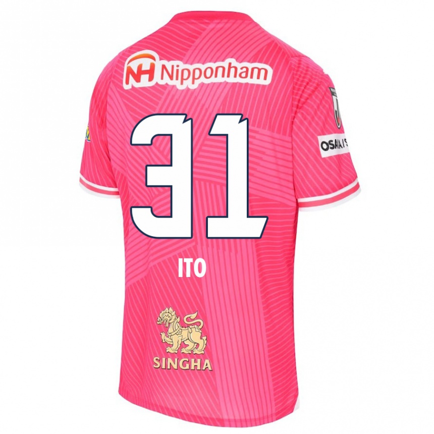 Niño Fútbol Camiseta Nagomu Ito #31 Rosa Blanco 1ª Equipación 2024/25 Perú