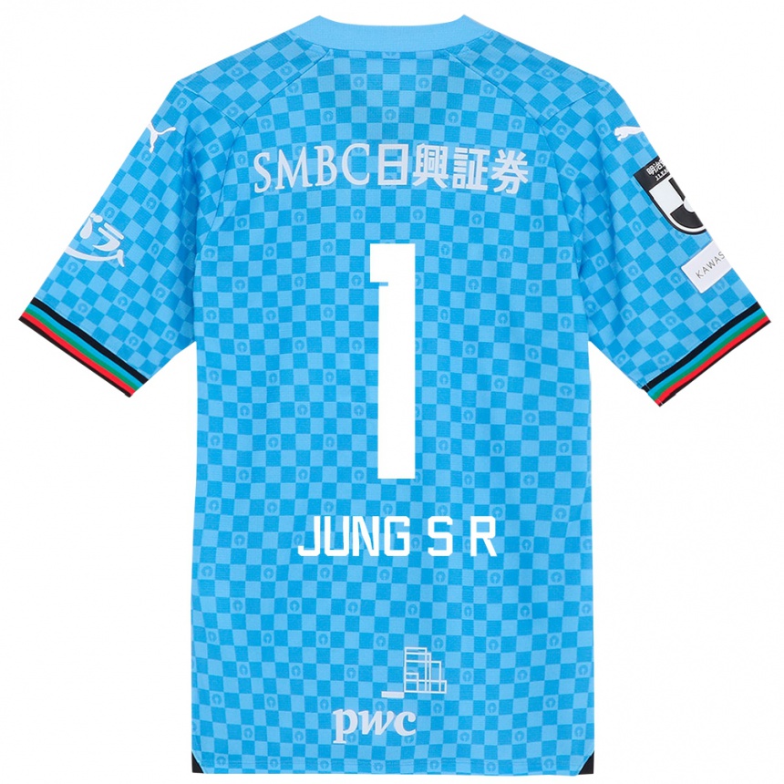 Niño Fútbol Camiseta Sung-Ryong Jung #1 Azul Celeste 1ª Equipación 2024/25 Perú