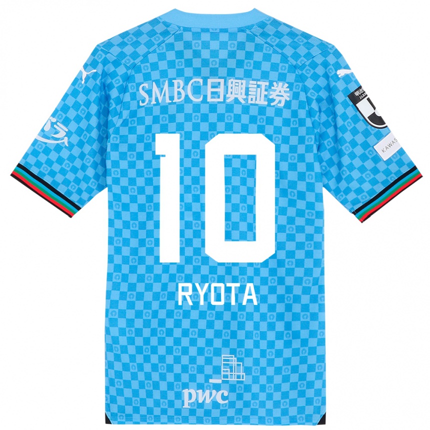 Niño Fútbol Camiseta Ryota Oshima #10 Azul Celeste 1ª Equipación 2024/25 Perú