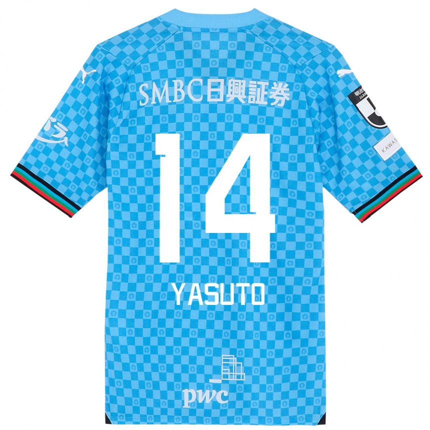 Niño Fútbol Camiseta Yasuto Wakizaka #14 Azul Celeste 1ª Equipación 2024/25 Perú