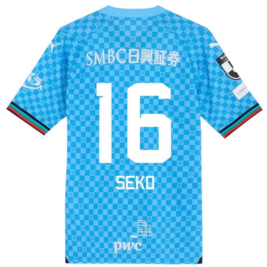 Niño Fútbol Camiseta Tatsuki Seko #16 Azul Celeste 1ª Equipación 2024/25 Perú