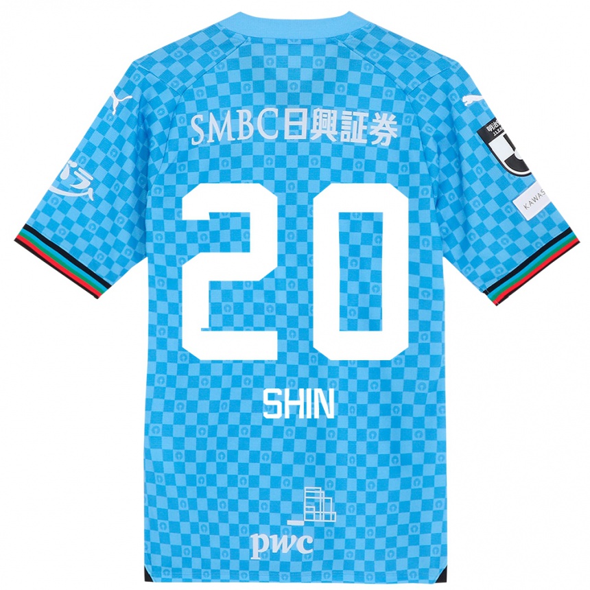 Niño Fútbol Camiseta Shin Yamada #20 Azul Celeste 1ª Equipación 2024/25 Perú