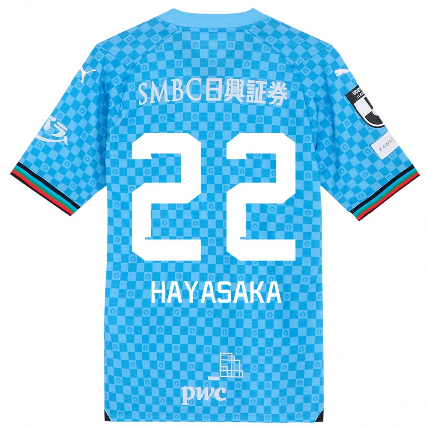 Niño Fútbol Camiseta Yuki Hayasaka #22 Azul Celeste 1ª Equipación 2024/25 Perú