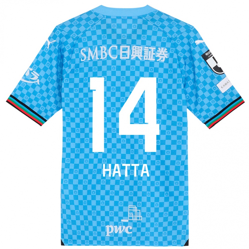 Niño Fútbol Camiseta Shuto Hatta #14 Azul Celeste 1ª Equipación 2024/25 Perú