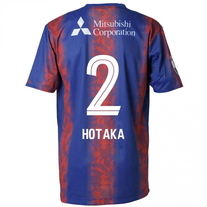 Niño Fútbol Camiseta Hotaka Nakamura #2 Azul Rojo 1ª Equipación 2024/25 Perú