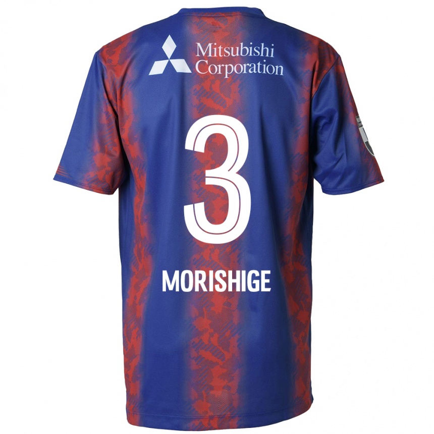 Niño Fútbol Camiseta Masato Morishige #3 Azul Rojo 1ª Equipación 2024/25 Perú