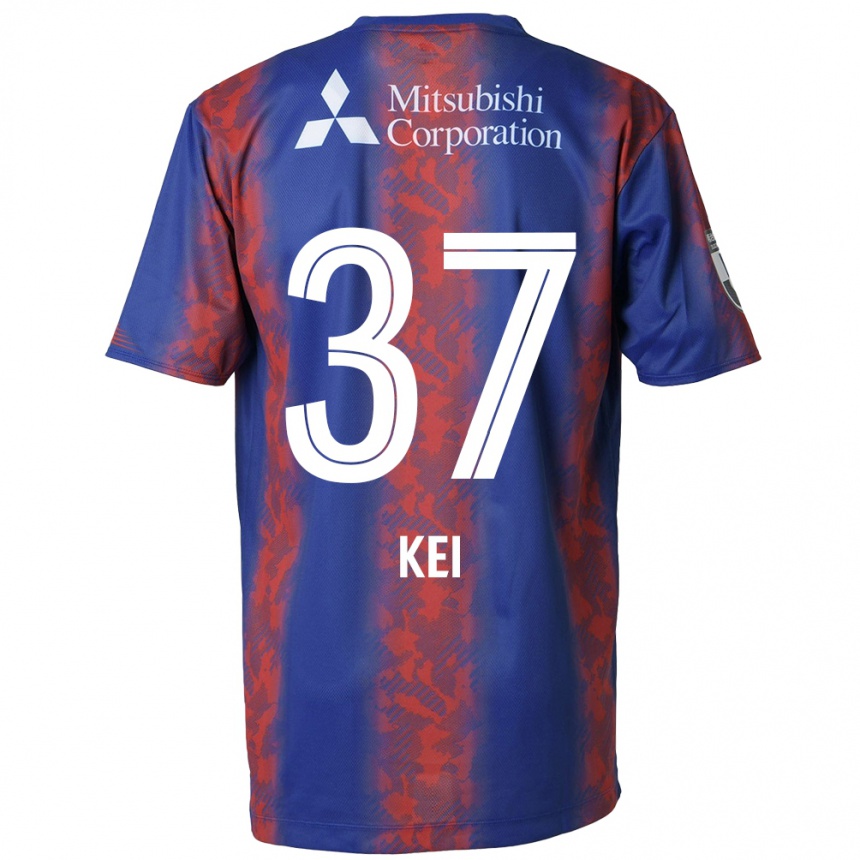 Niño Fútbol Camiseta Kei Koizumi #37 Azul Rojo 1ª Equipación 2024/25 Perú