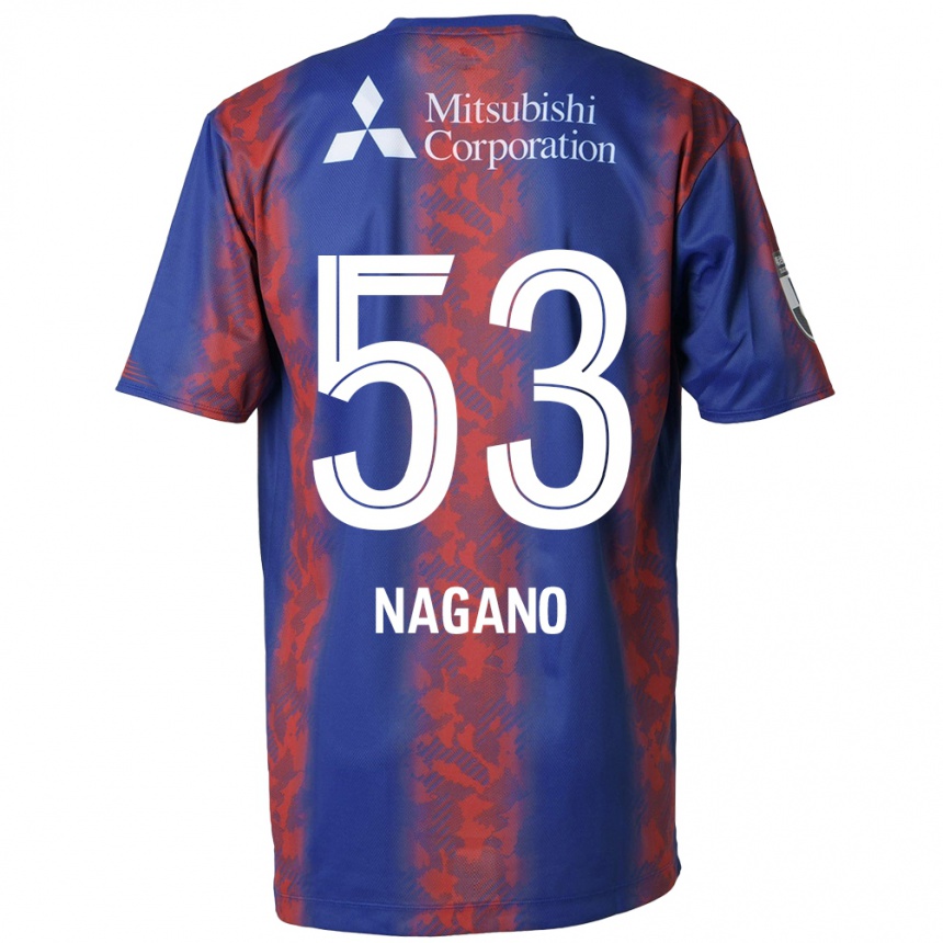 Niño Fútbol Camiseta Shuto Nagano #53 Azul Rojo 1ª Equipación 2024/25 Perú