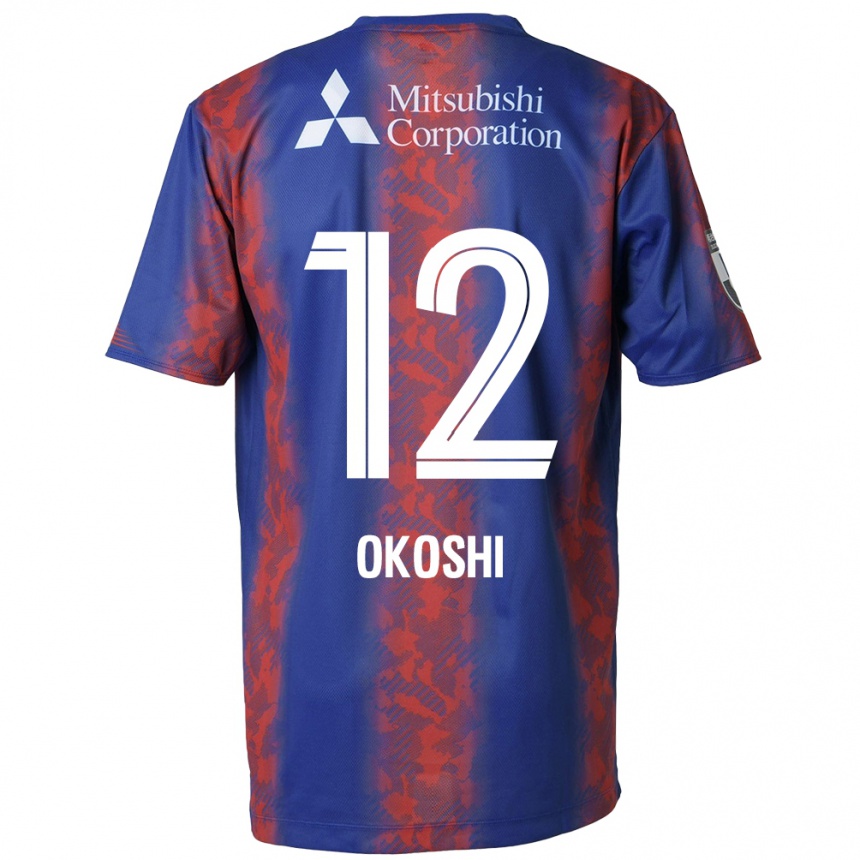 Niño Fútbol Camiseta Yutaha Okoshi #12 Azul Rojo 1ª Equipación 2024/25 Perú