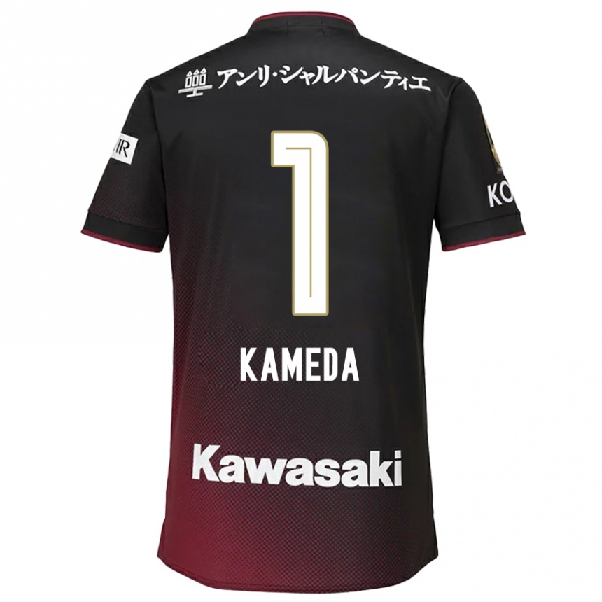 Niño Fútbol Camiseta Taiga Kameda #1 Negro Rojo 1ª Equipación 2024/25 Perú