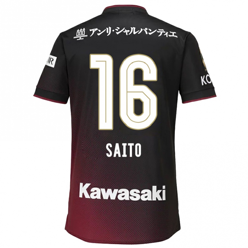 Niño Fútbol Camiseta Mitsuki Saito #16 Negro Rojo 1ª Equipación 2024/25 Perú