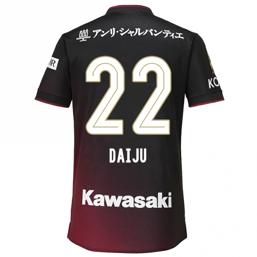 Niño Fútbol Camiseta Daiju Sasaki #22 Negro Rojo 1ª Equipación 2024/25 Perú