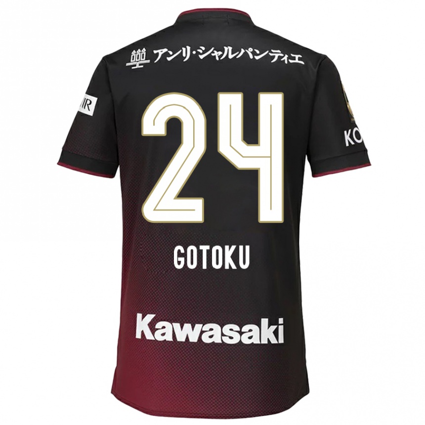 Niño Fútbol Camiseta Gotoku Sakai #24 Negro Rojo 1ª Equipación 2024/25 Perú