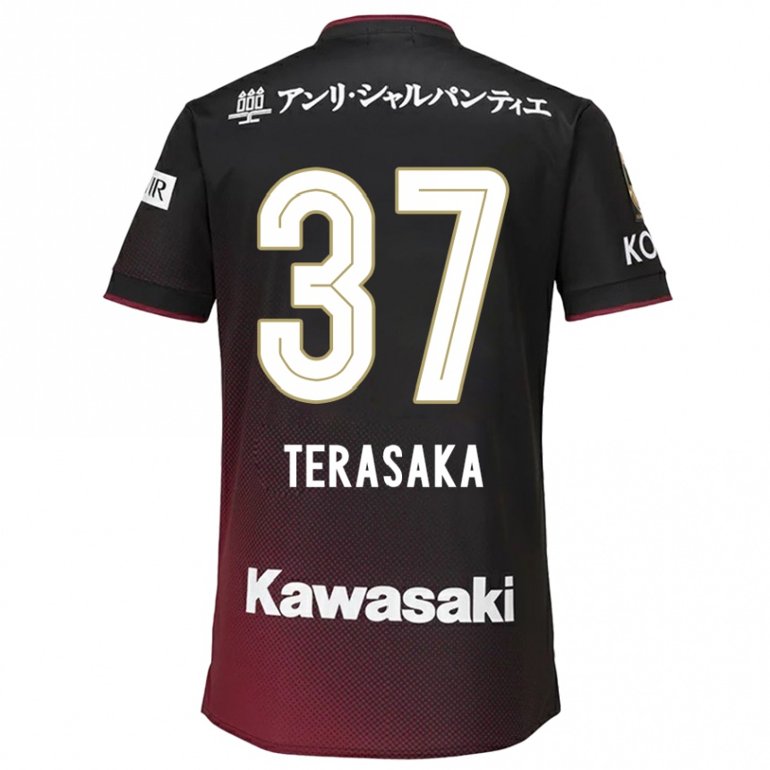 Niño Fútbol Camiseta Shogo Terasaka #37 Negro Rojo 1ª Equipación 2024/25 Perú