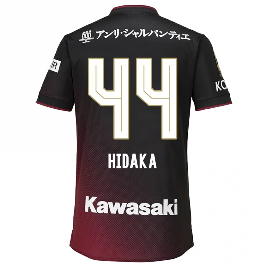 Niño Fútbol Camiseta Mitsuki Hidaka #44 Negro Rojo 1ª Equipación 2024/25 Perú