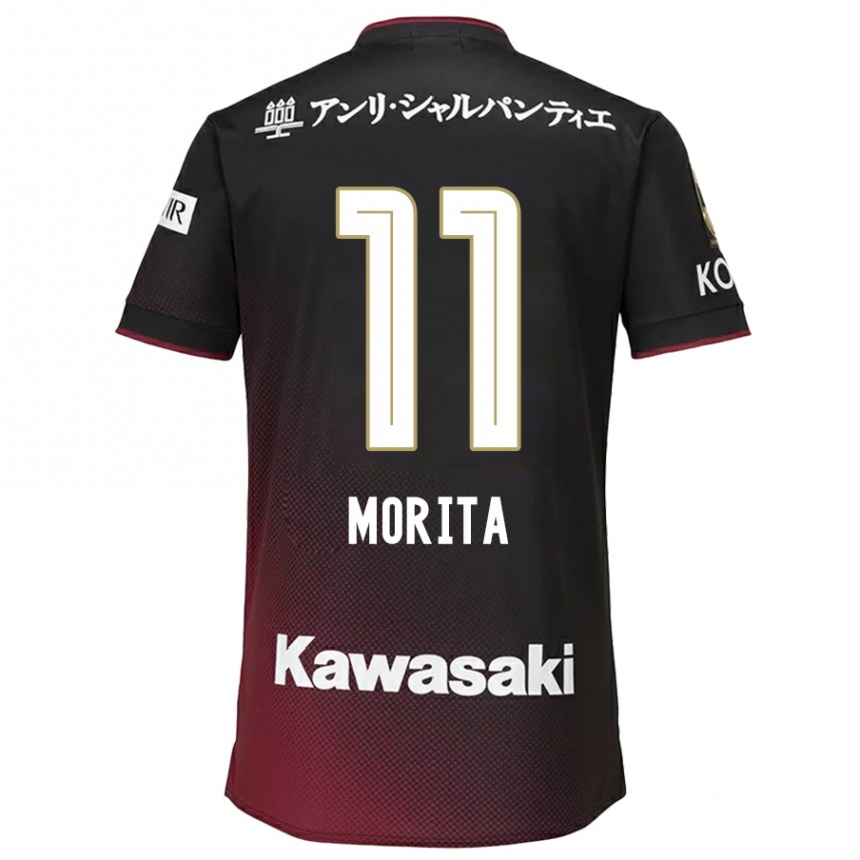 Niño Fútbol Camiseta Oga Morita #11 Negro Rojo 1ª Equipación 2024/25 Perú