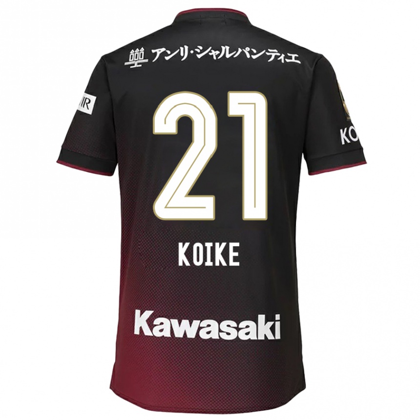 Niño Fútbol Camiseta Shusuke Koike #21 Negro Rojo 1ª Equipación 2024/25 Perú