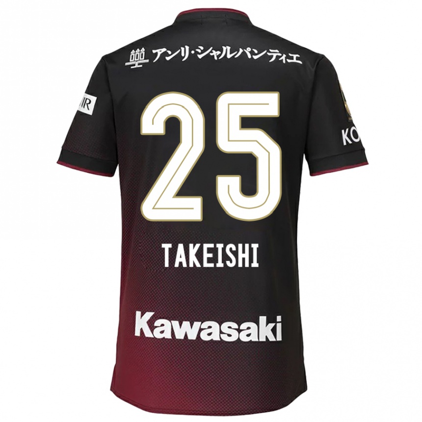 Niño Fútbol Camiseta Tsubasa Takeishi #25 Negro Rojo 1ª Equipación 2024/25 Perú