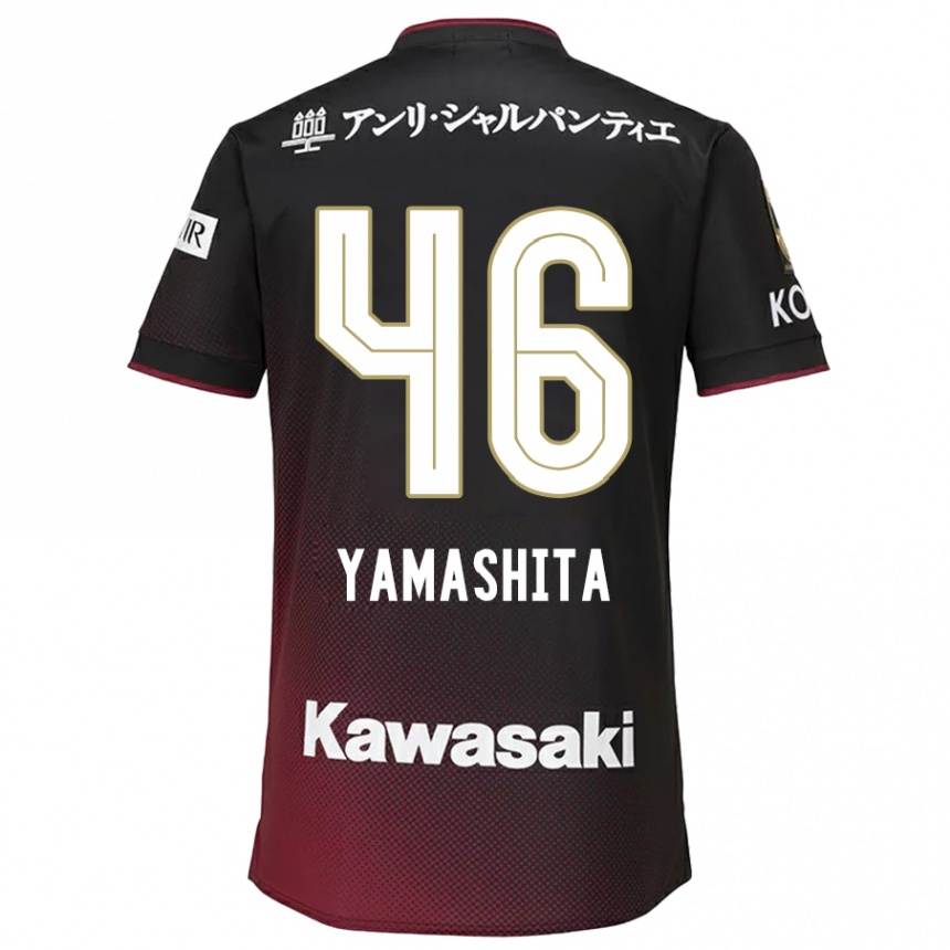 Niño Fútbol Camiseta Hiroto Yamashita #46 Negro Rojo 1ª Equipación 2024/25 Perú