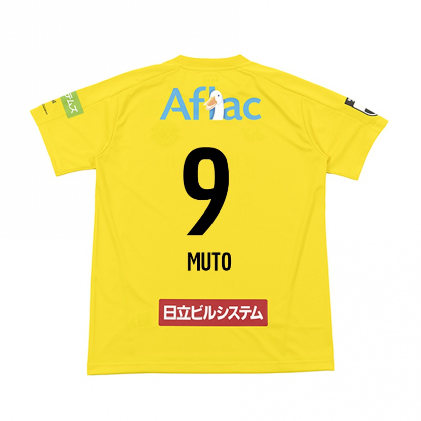 Niño Fútbol Camiseta Yuki Muto #9 Amarillo Negro 1ª Equipación 2024/25 Perú