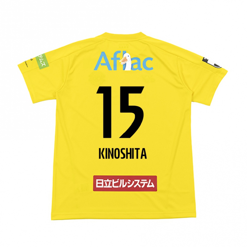 Niño Fútbol Camiseta Kosuke Kinoshita #15 Amarillo Negro 1ª Equipación 2024/25 Perú