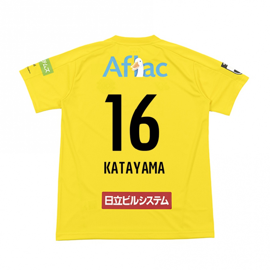 Niño Fútbol Camiseta Eiichi Katayama #16 Amarillo Negro 1ª Equipación 2024/25 Perú