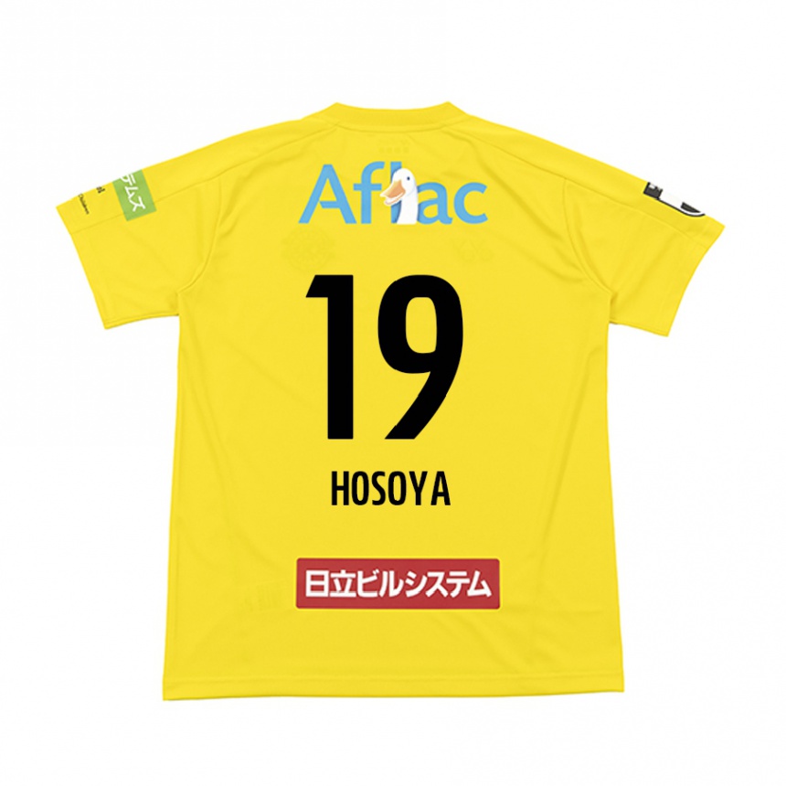 Niño Fútbol Camiseta Mao Hosoya #19 Amarillo Negro 1ª Equipación 2024/25 Perú